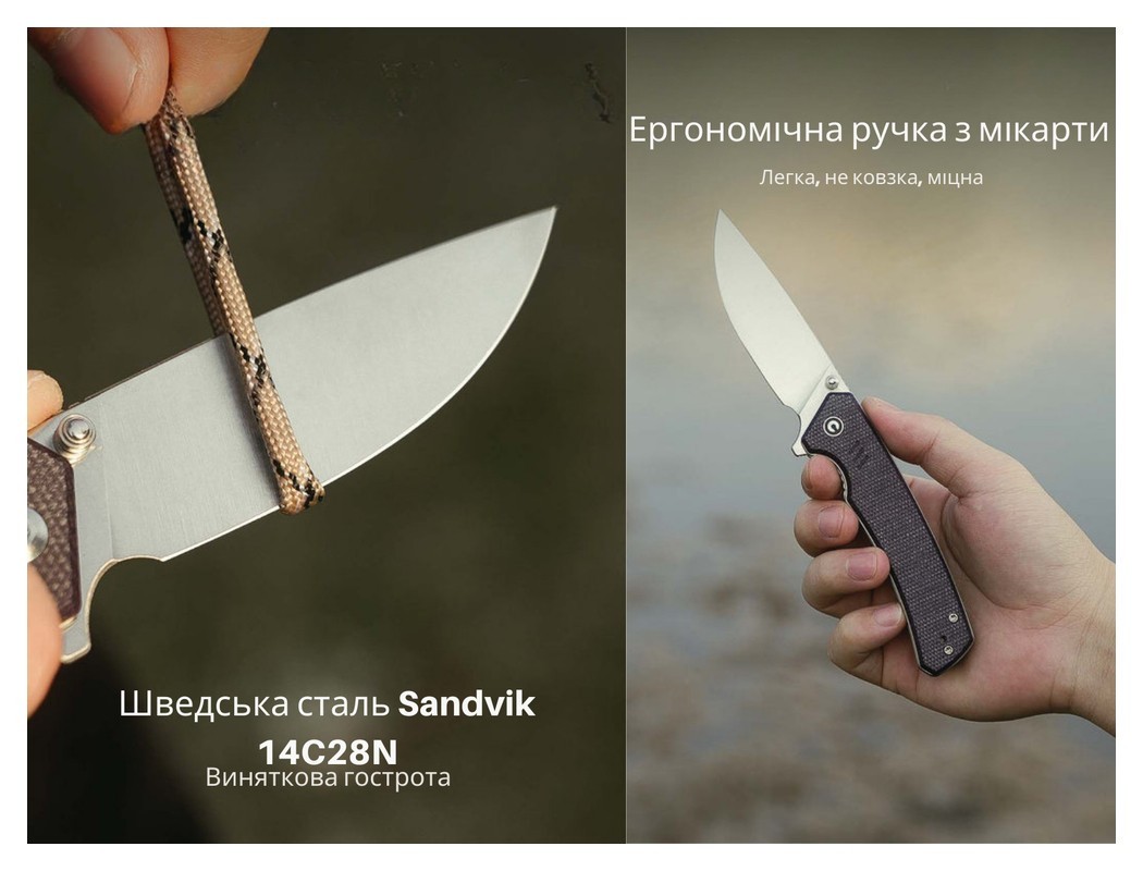Ніж складаний Civivi Merit C24012-3, укр, укр