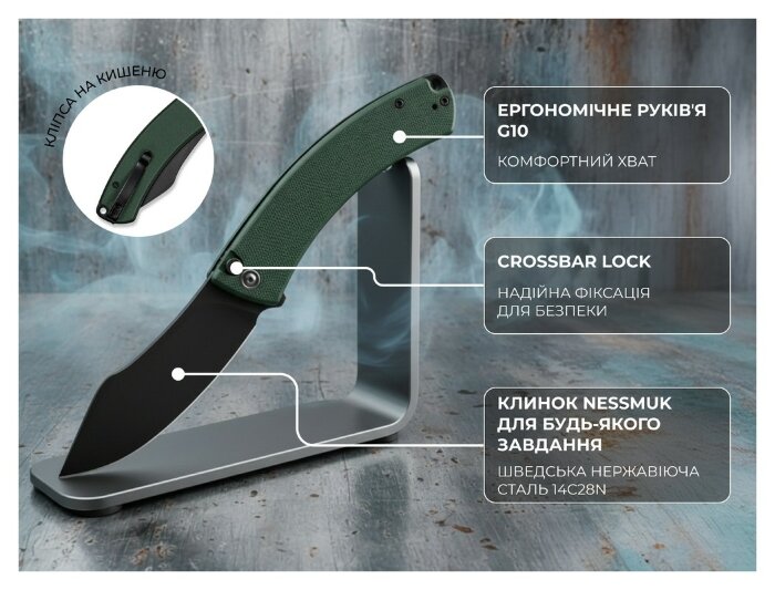 Нож Civivi Outlaw Muk C24079-3