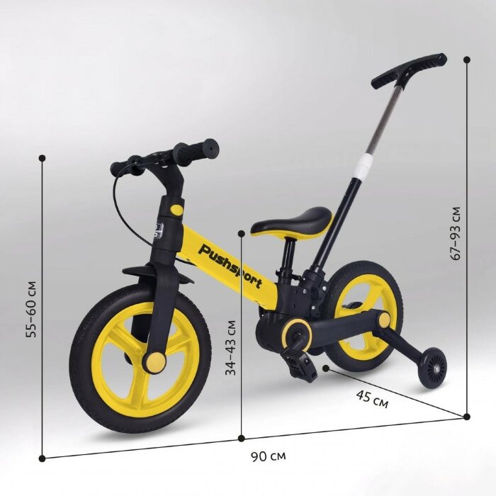 Велосипед PUSH SPORT M10 yellow (Жовтий), укр, укр