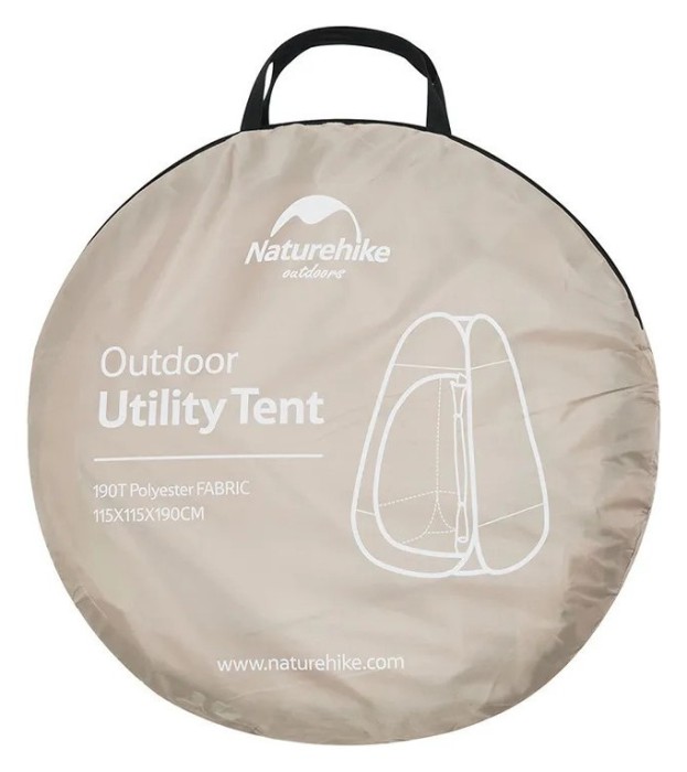 Душовий намет розкладний Naturehike NH17Z002-P, коричневий