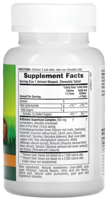 Kids Green Food Supplement – 90 tabs Tropical Fruit