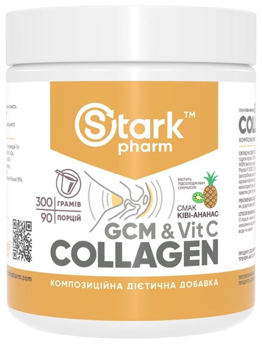 Stark GCM Collagen+Vitamin C - 300g Qiwi Pinapple