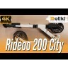 Самокат Rideoo 200 City - Black, укр, укр