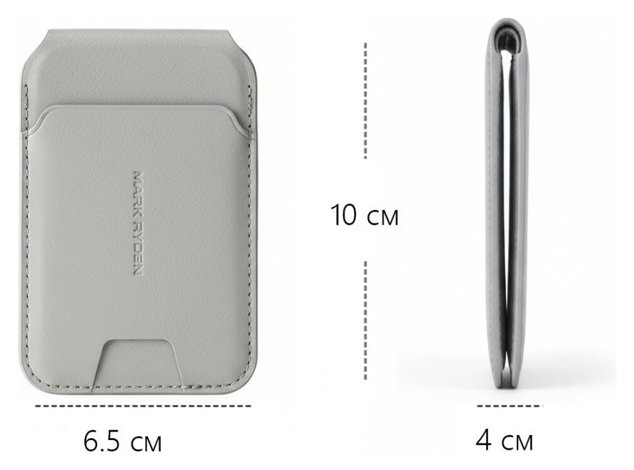 Картхолдер Mark Ryden MR21 White, укр, укр