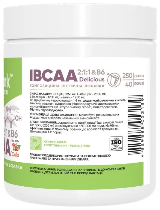 IBCAA 2-1-1 Vit B6 - 250g Cola