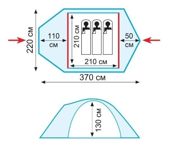 Палатка Tramp Stalker 3 (v2)