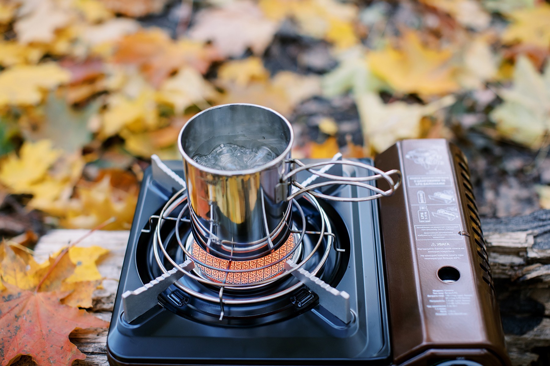 Подставка на газовую плиту Tribe Coffee Stand T-HZ-0005-silver