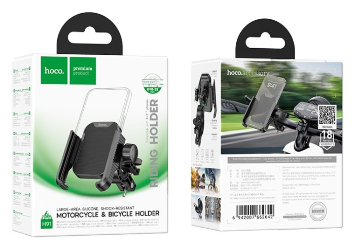 Вело/Мото тримач для телефона HOCO H91 Milly motorcycle bicycle universal holder Black
