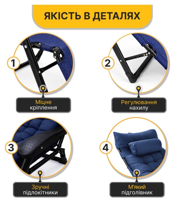 Раскладное кресло кровать с подушкой LEOBRO Темно-синий (LB-FCB-G1-BLU)