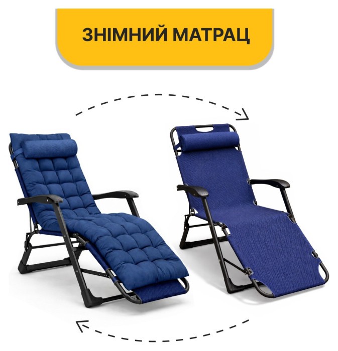 Раскладное кресло кровать с подушкой LEOBRO Темно-синий (LB-FCB-G1-BLU)