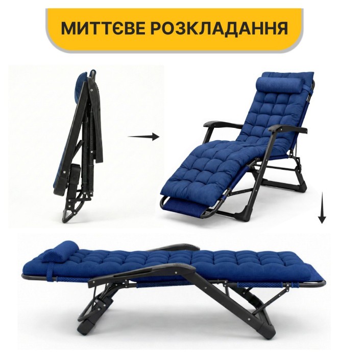 Раскладное кресло кровать с подушкой LEOBRO Темно-синий (LB-FCB-G1-BLU)