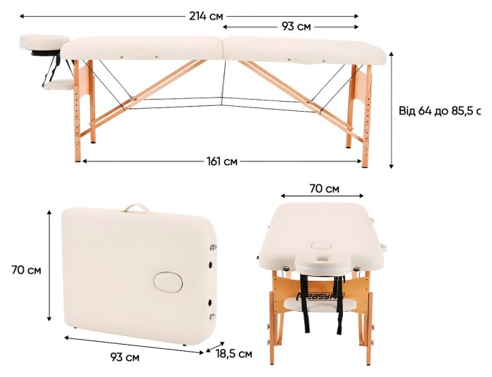 Масажний стіл EasyFit ZenRest кушетка складна Бежевий з чохлом