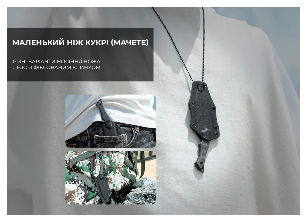 Нож Civivi Vaquita II C047C-3