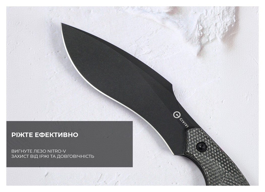 Нож Civivi Vaquita II C047C-3