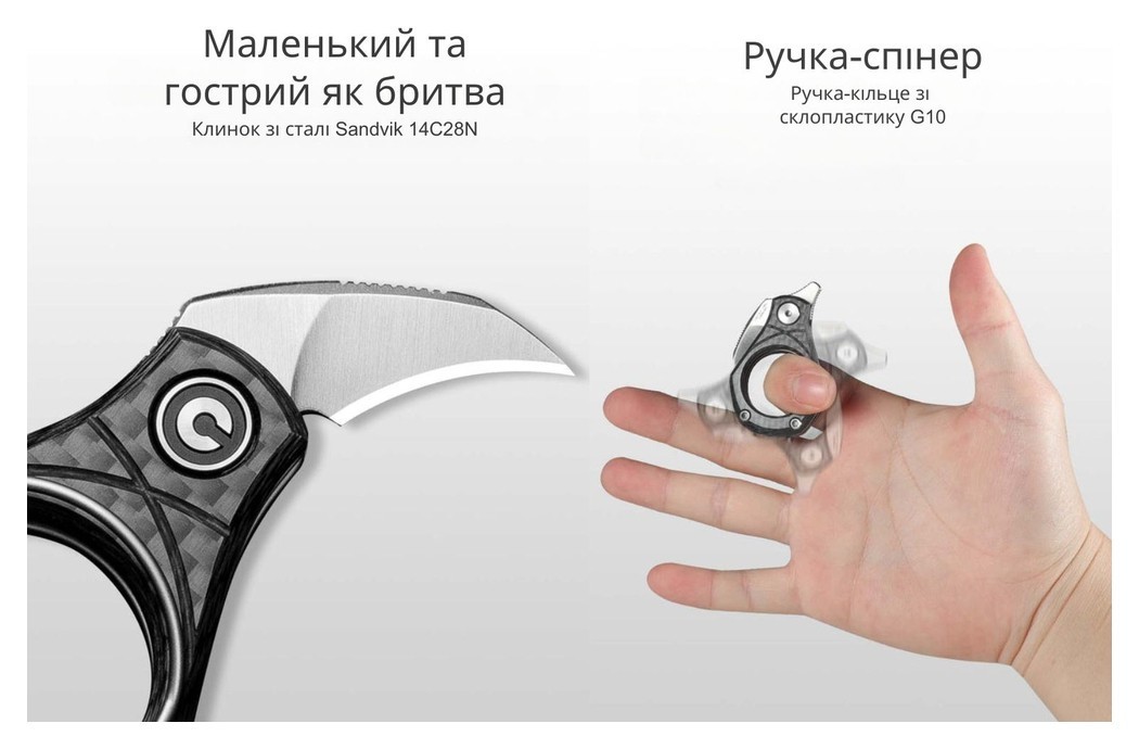 Нож складной Civivi Pyrus C23038-3