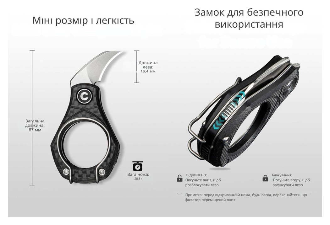 Нож складной Civivi Pyrus C23038-3