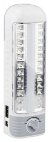 Лампа HG-7737 1600 мАч