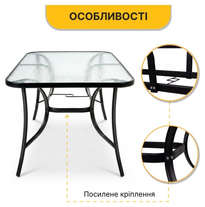 Комплект садових меблів LEOBRO Comfort 4 крісла + великий столик (LB-1055)