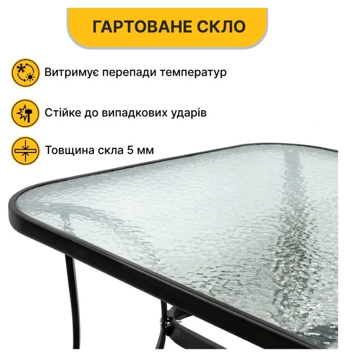 Комплект садових меблів LEOBRO Comfort 4 крісла + великий столик (LB-1055)
