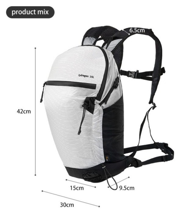 Рюкзак ультралегкий Naturehike CNK2300BB012, 15 л, білий