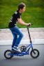 Степпинг Brizon Stepwing Galaxy Blue Фото - 2