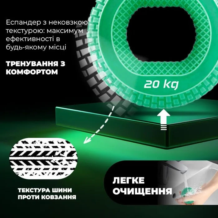 Эспандер кистевой силиконовый PowerPlay PP-4333 Hand Grip Medium 20 кг. Зеленый