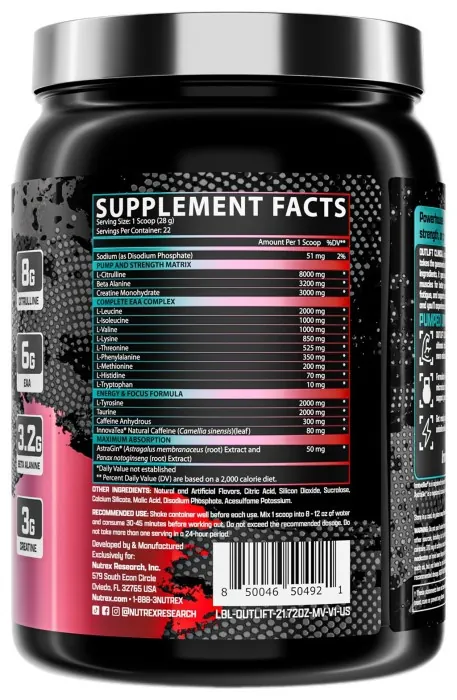 Outlift Clinical - 628.9g Miami Vice
