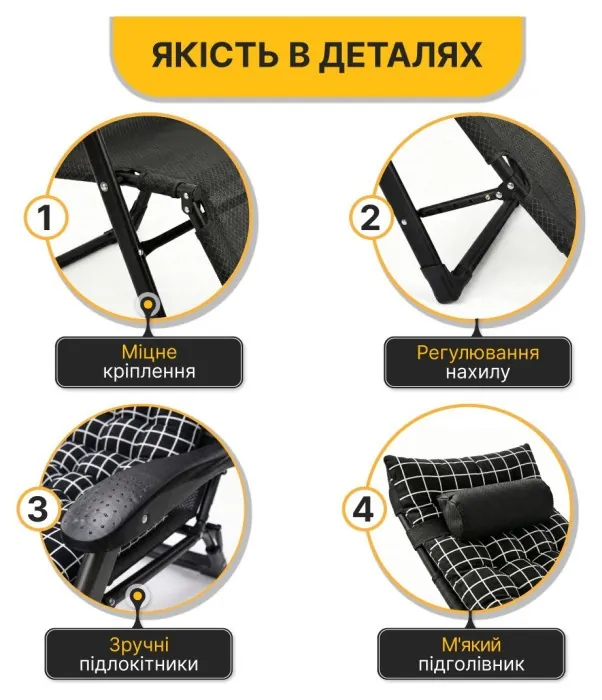 Розкладне крісло ліжко з оксамитовим матрацом LEOBRO (LB-FCB-G4-PAT)