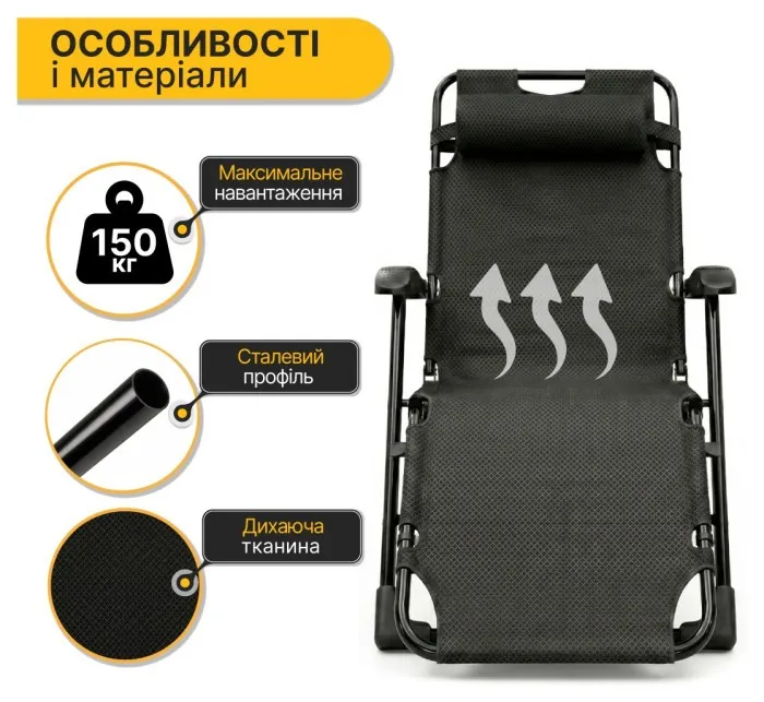 Розкладне крісло ліжко з оксамитовим матрацом LEOBRO (LB-FCB-G4-PAT)