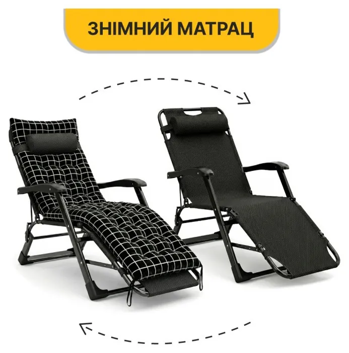 Розкладне крісло ліжко з оксамитовим матрацом LEOBRO (LB-FCB-G4-PAT)