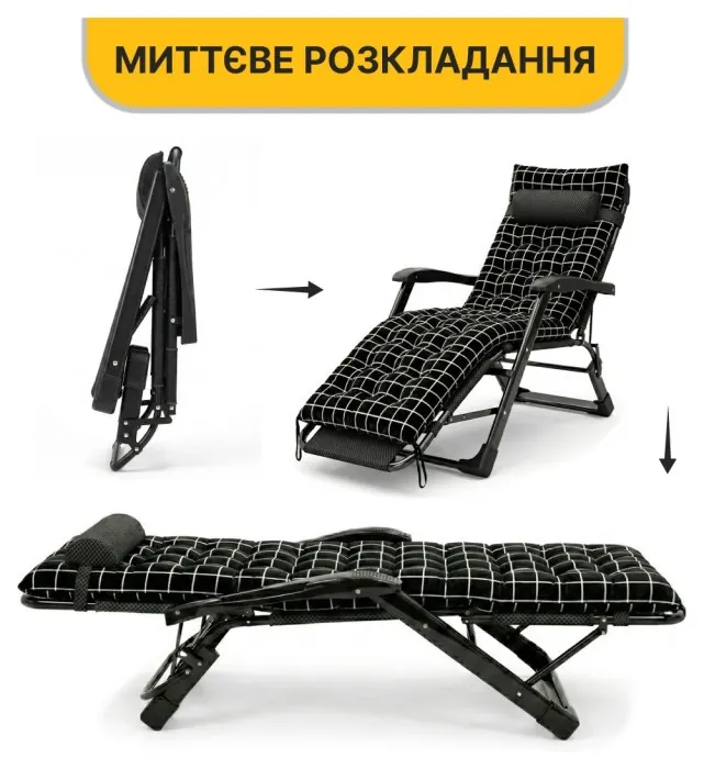 Розкладне крісло ліжко з оксамитовим матрацом LEOBRO (LB-FCB-G4-PAT)