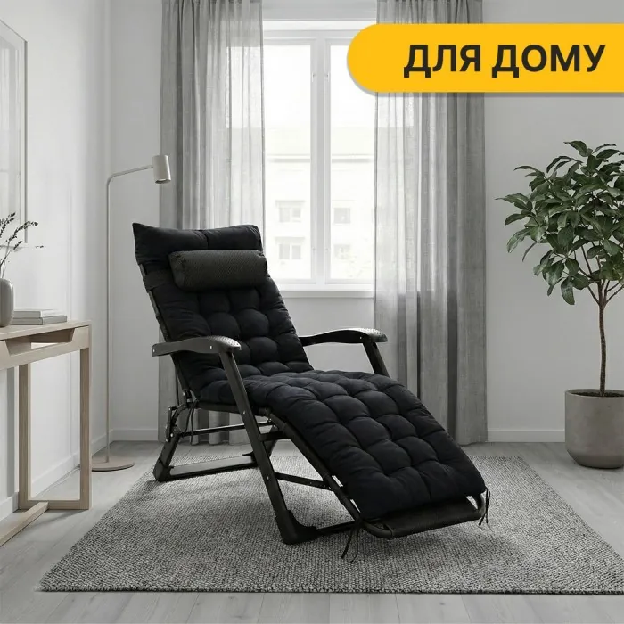 Розкладне крісло ліжко з подушкою LEOBRO Чорний (LB-FCB-G1-BLK)