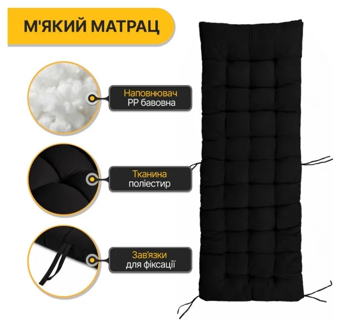 Розкладне крісло ліжко з подушкою LEOBRO Чорний (LB-FCB-G1-BLK)