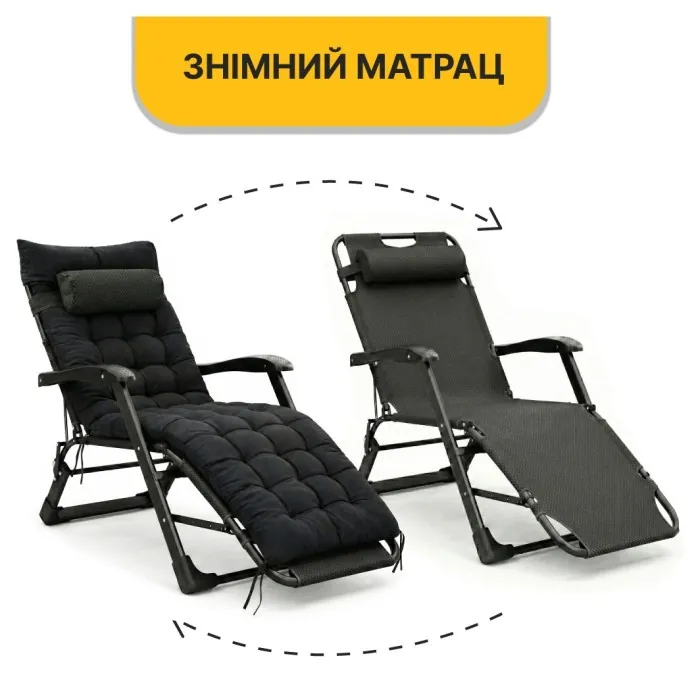 Розкладне крісло ліжко з подушкою LEOBRO Чорний (LB-FCB-G1-BLK)