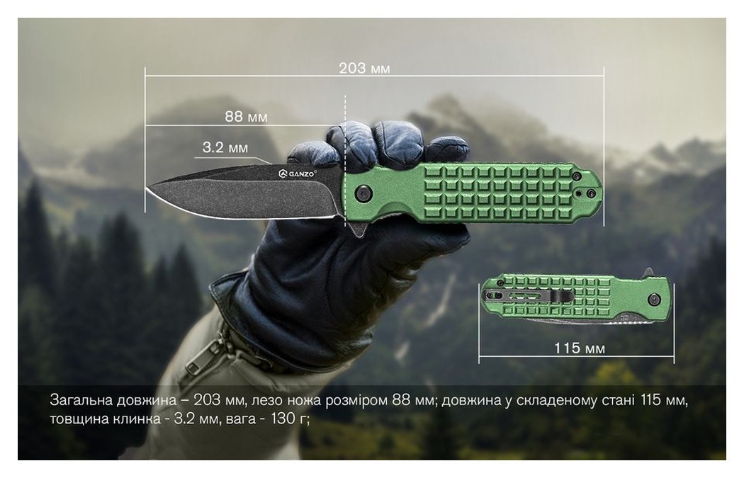 Ніж складаний Ganzo G627-GR зелений, укр, укр
