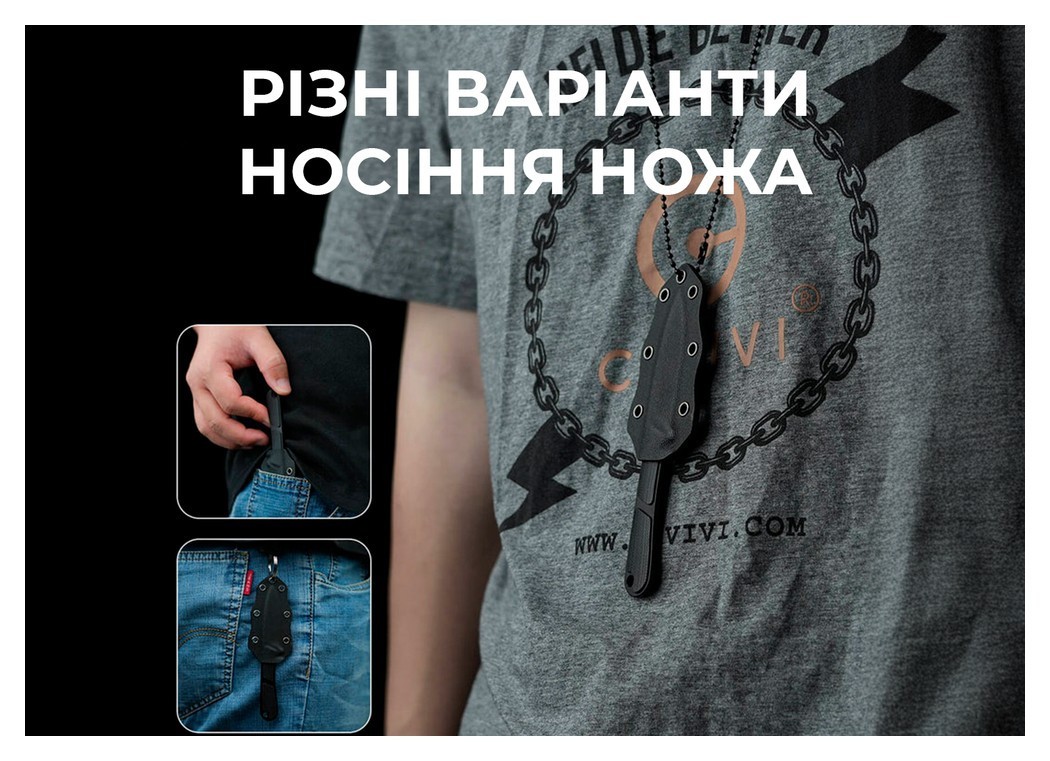 Ніж Civivi Mini Elementum Fixed Blade C23010-1, укр, укр