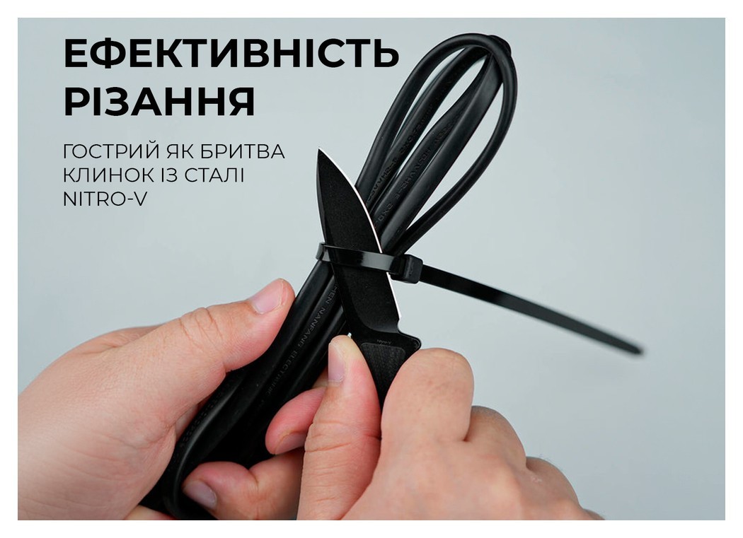 Ніж Civivi Mini Elementum Fixed Blade C23010-1, укр, укр