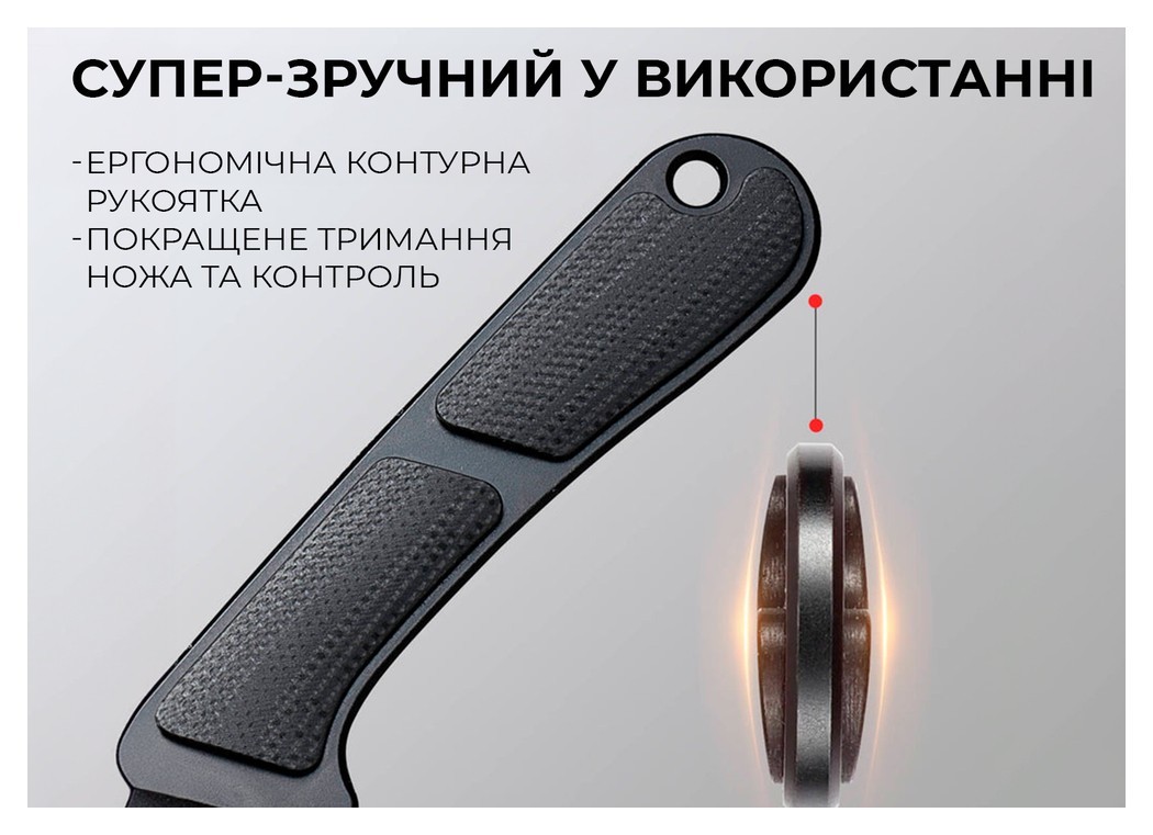 Ніж Civivi Mini Elementum Fixed Blade C23010-1, укр, укр