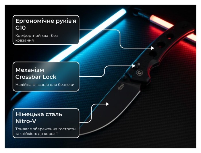 Ніж Civivi Noctis C24020С-1, укр, укр
