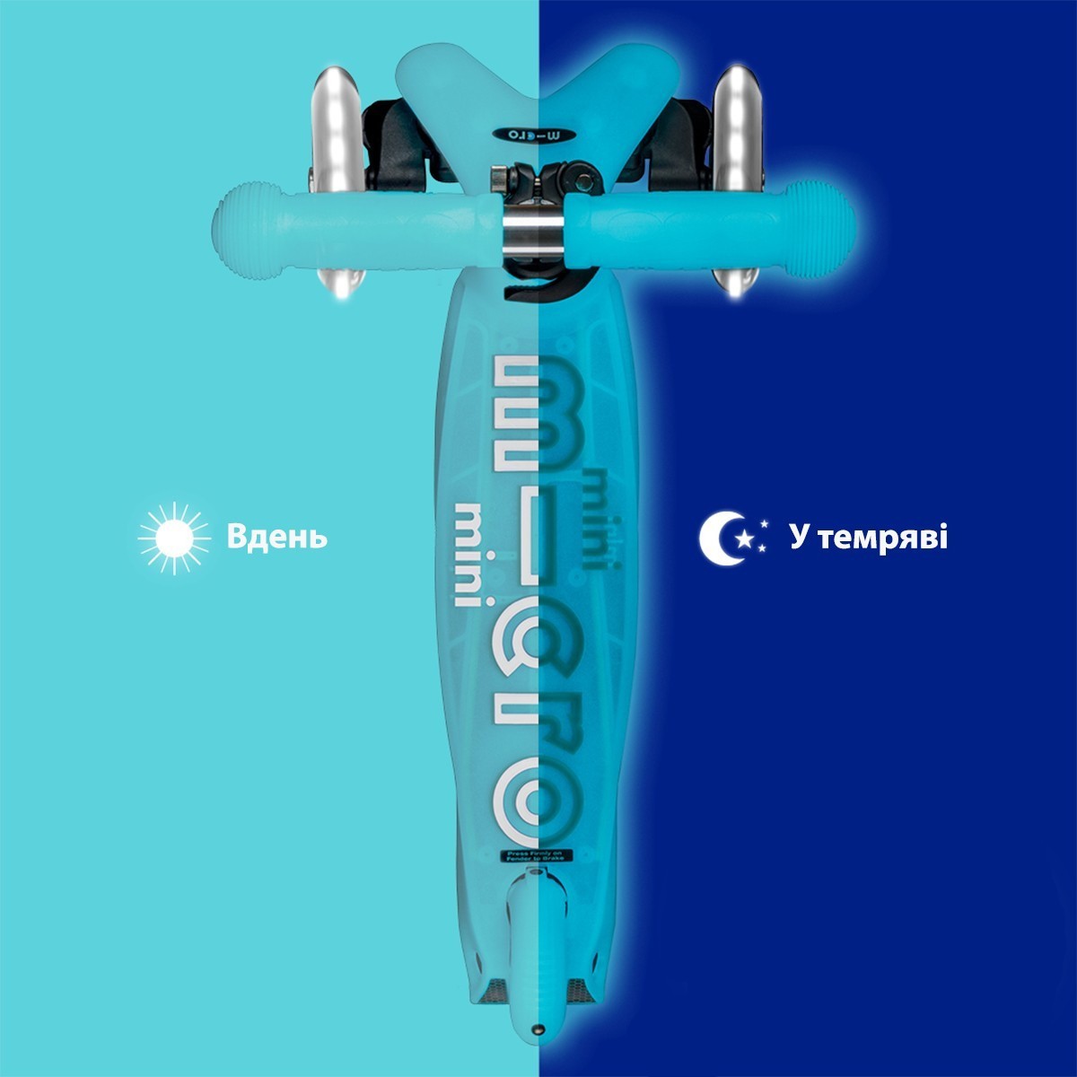 Самокат MICRO серії "Mini Deluxe Glow LED" – АРКТИЧНИЙ СИНІЙ (до 50 kg, 3-х колісний, світло), укр, укр