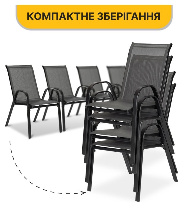 Комплект садовий - LEOBRO Comfort 4 крісла, великий столик та парасоля