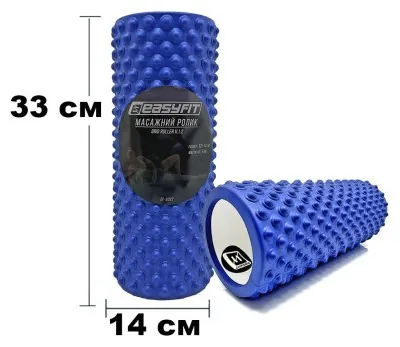 Масажний ролик EasyFit Grid Roller Light 33 см Синій