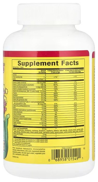 BigFriends Chewable Multivitamin & Minerals - 60 tabs