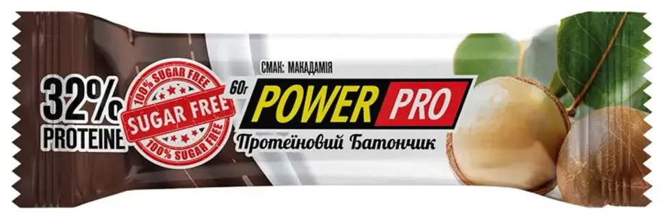 Protein Bar Nutella 32% - 20x60g Without sugar Macadamia (DSN_2023-10-7254)