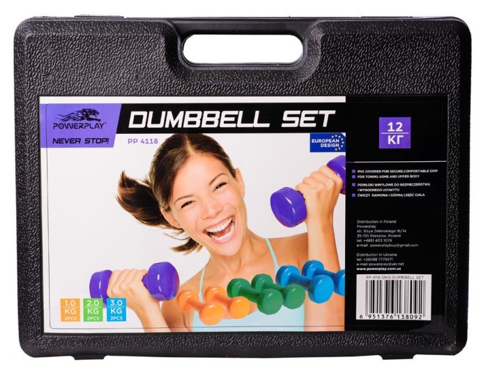 Набір гантелей у кейсі 12 кг. PowerPlay 4118 Fitness Dumbells (2шт.*1кг. 2шт.*2кг. 2шт.*3кг.)
