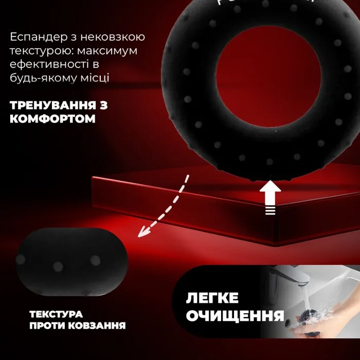 Эспандер кистевой силиконовый PowerPlay PP-4338 Hand Grip Hard 30 кг. Черный