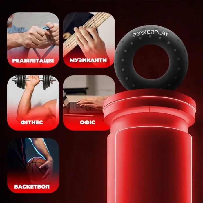 Эспандер кистевой силиконовый PowerPlay PP-4338 Hand Grip Hard 30 кг. Черный