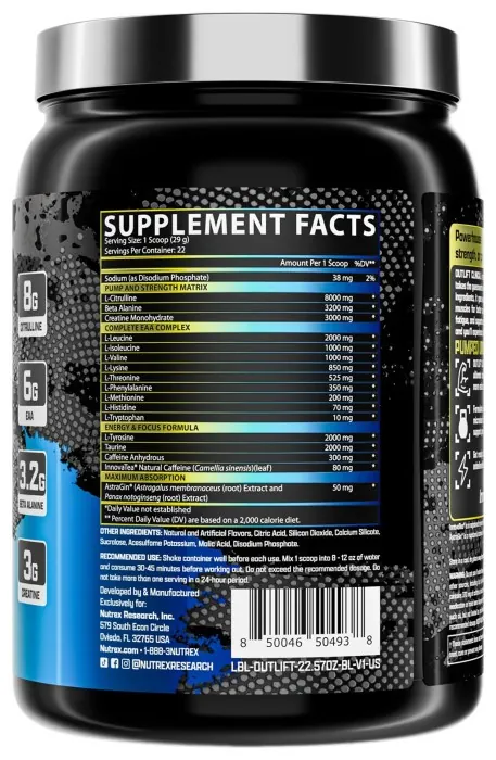 Outlift Clinical - 639.91g Blueberry Lemonade