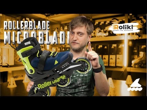 Ролики дитячі Rollerblade Microblade Free 3WD Blue Royal Lime, укр, укр
