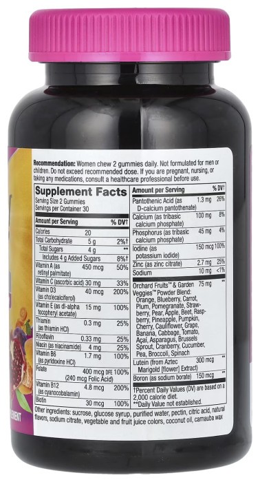 Women's 50+ Multivitamin - 60 gummies